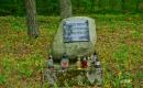 1_DSC0022b